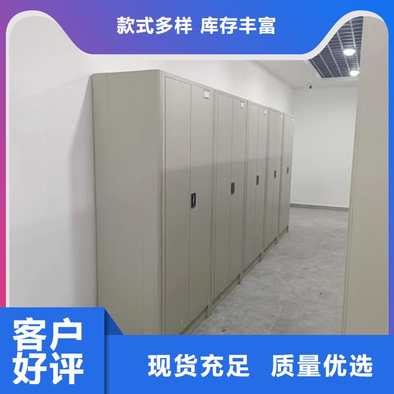 回转档案柜厂家-全国接单