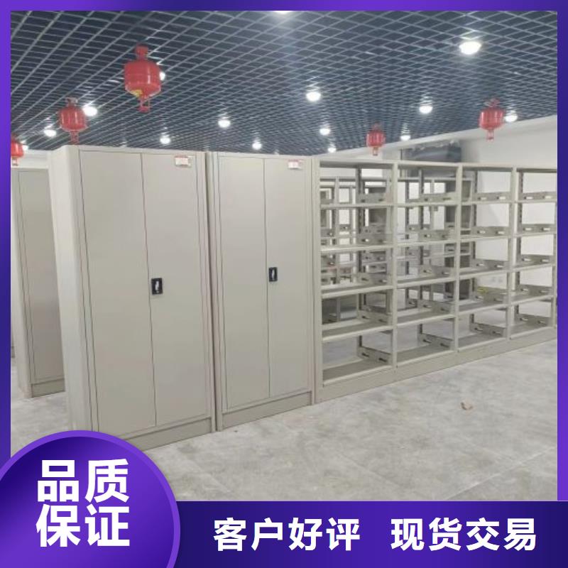 自选层档案柜产品详细介绍