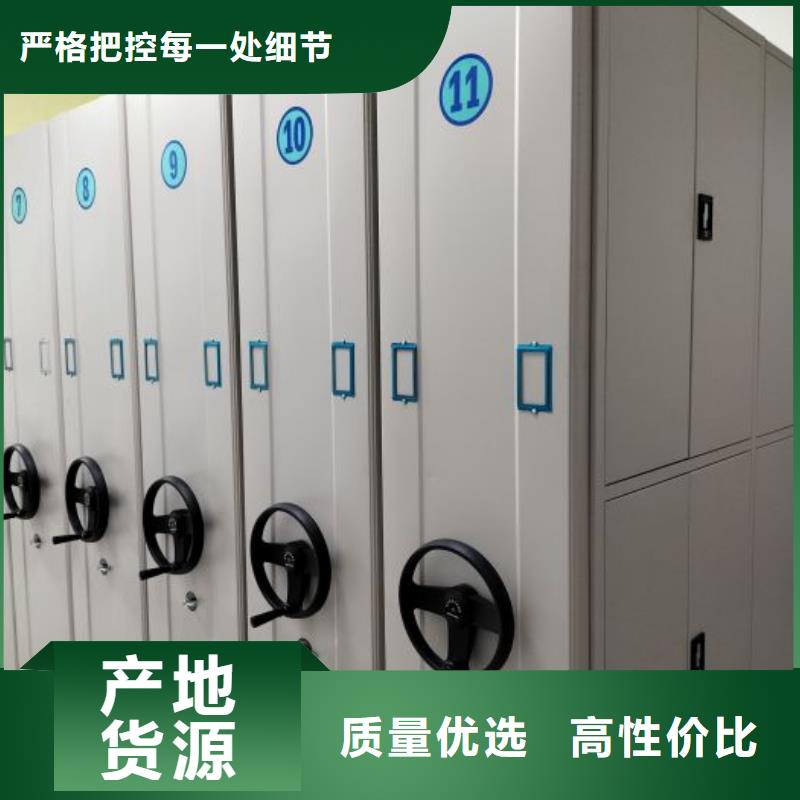 诚信【泽信】画框密集柜