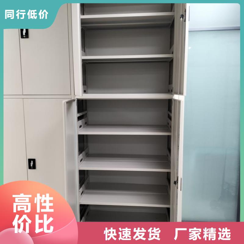 图书室智能密集柜贴心服务