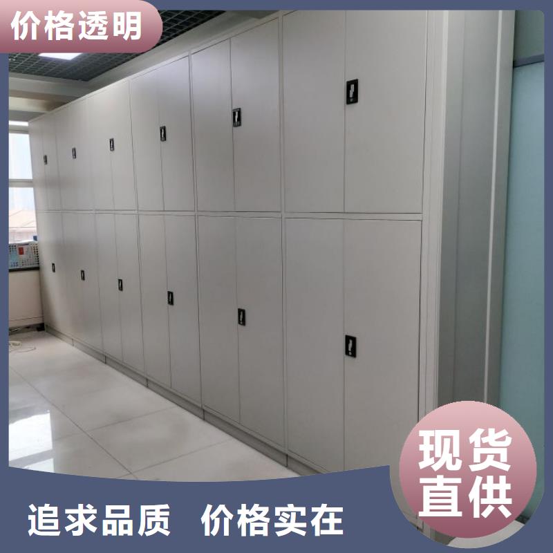 公司报价【泽信】档案室用密集架