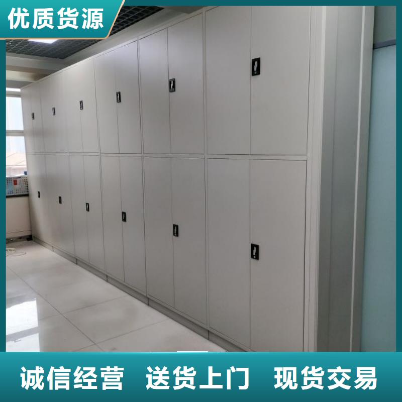 会计密集架全国发货