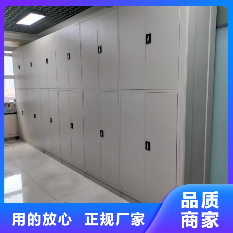 质地优良【泽信】钢制手动密集架