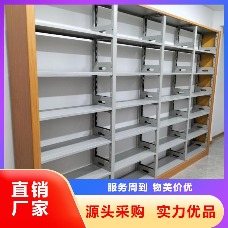 图纸定做铸造辉煌【泽信】档案管理密集档案架