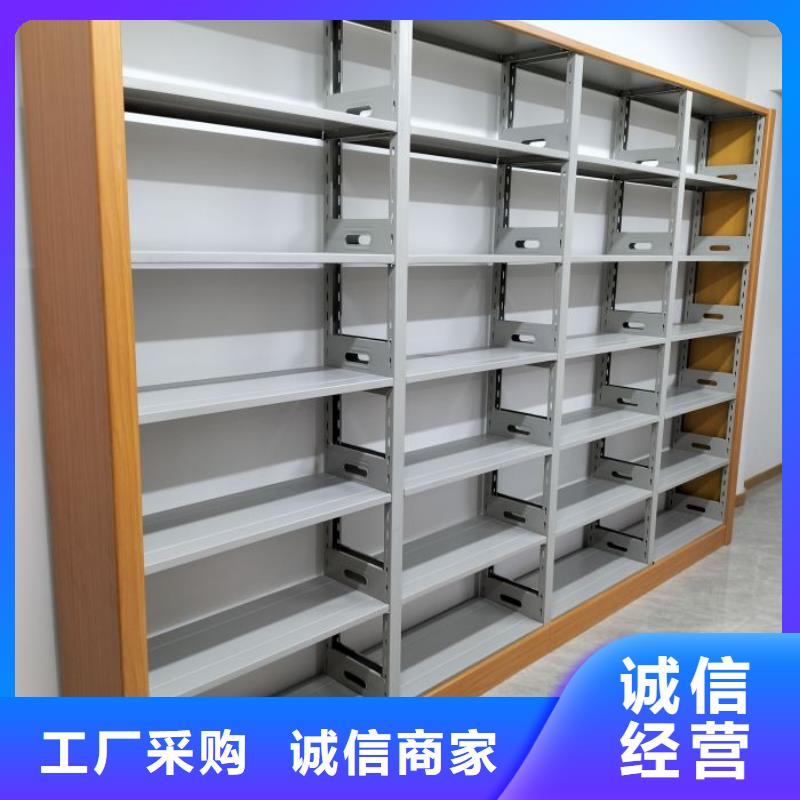 不动产档案密集柜欢迎致电
