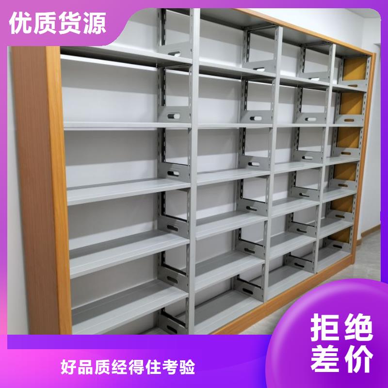 样品密集架厂家加工