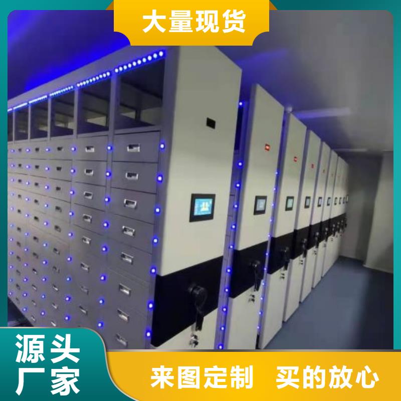 发货及时的校用密集架生产厂家