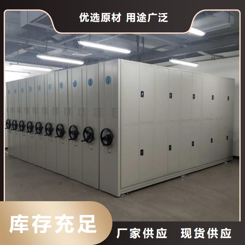凉片密集柜全国施工