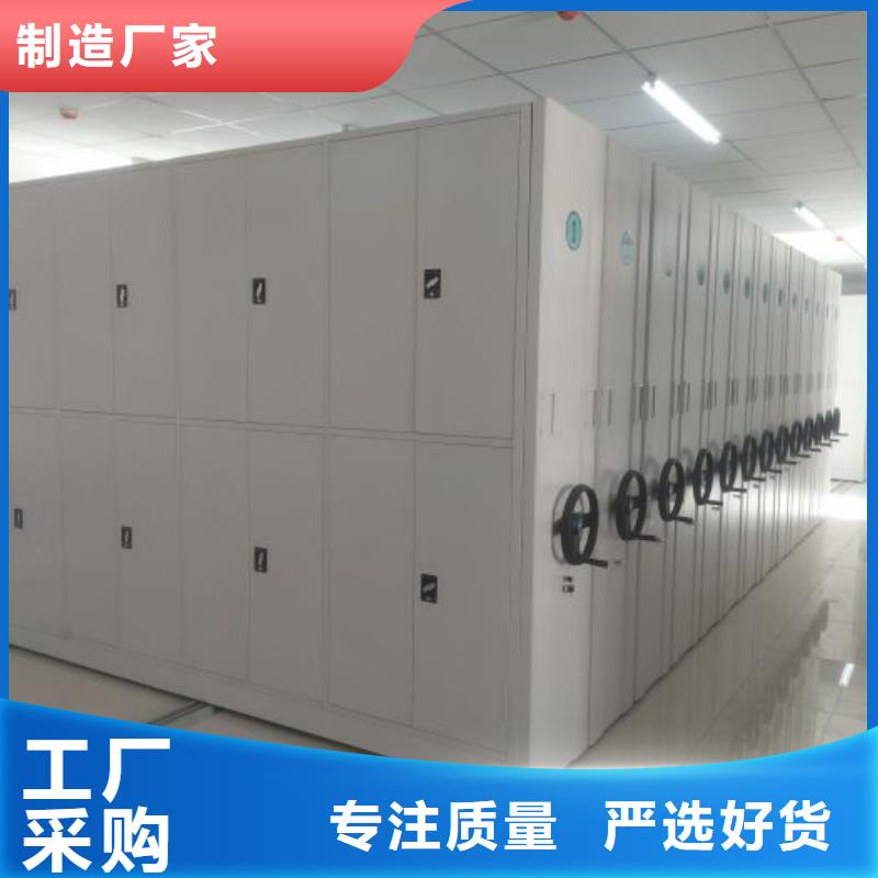 有优惠吗【泽信】货物密集柜