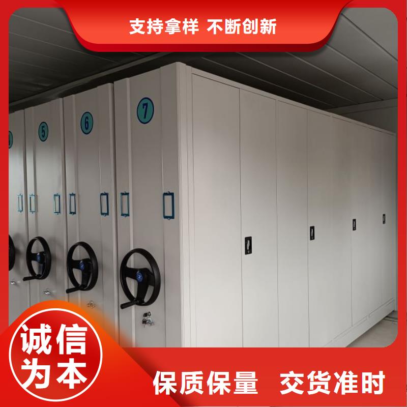 发货及时的斜拉密集架公司