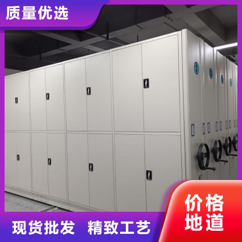 如何联系【泽信】密集架移动档案柜