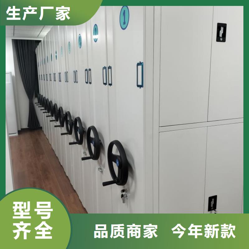 常年供应手动密集柜-放心