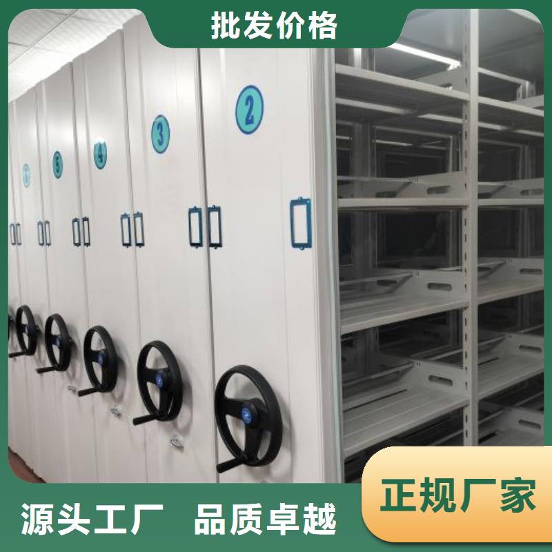 欢迎选购【泽信】网片式油画密集架