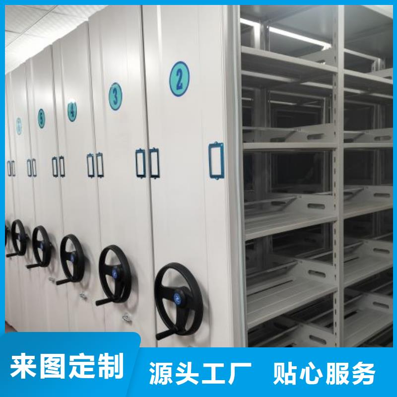 各类产品的不同点【泽信】普通密集架