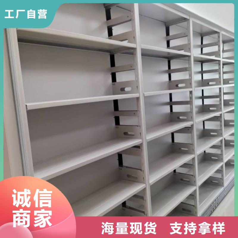 会计密集架全年低价
