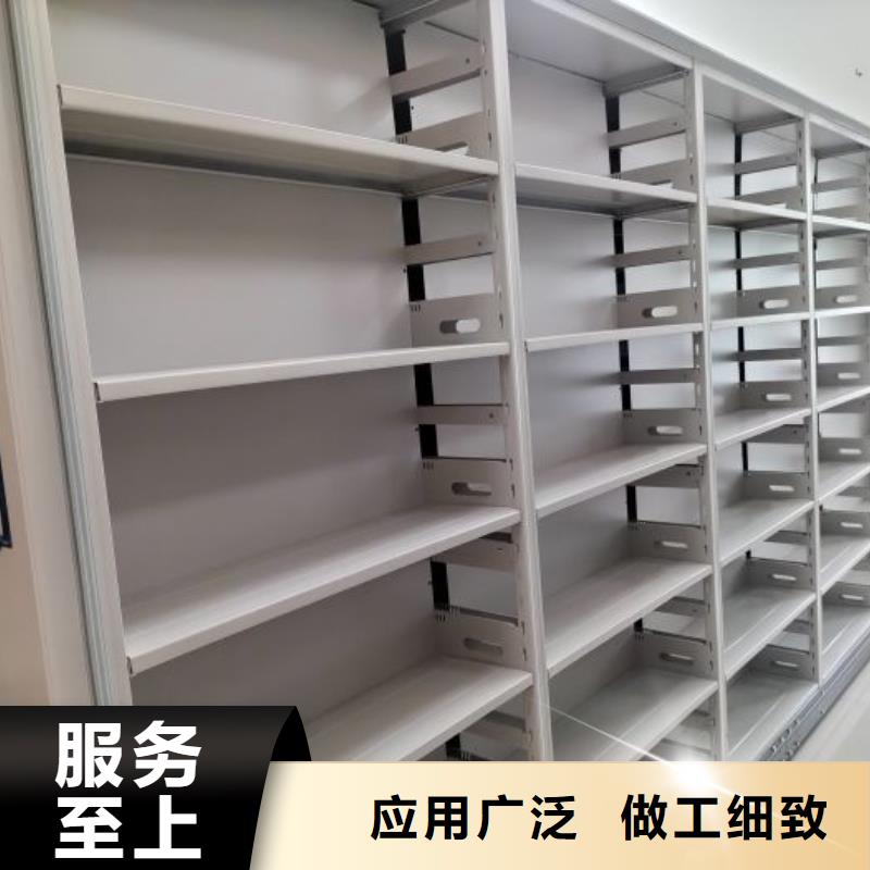生产智能自动档案柜_诚信厂家