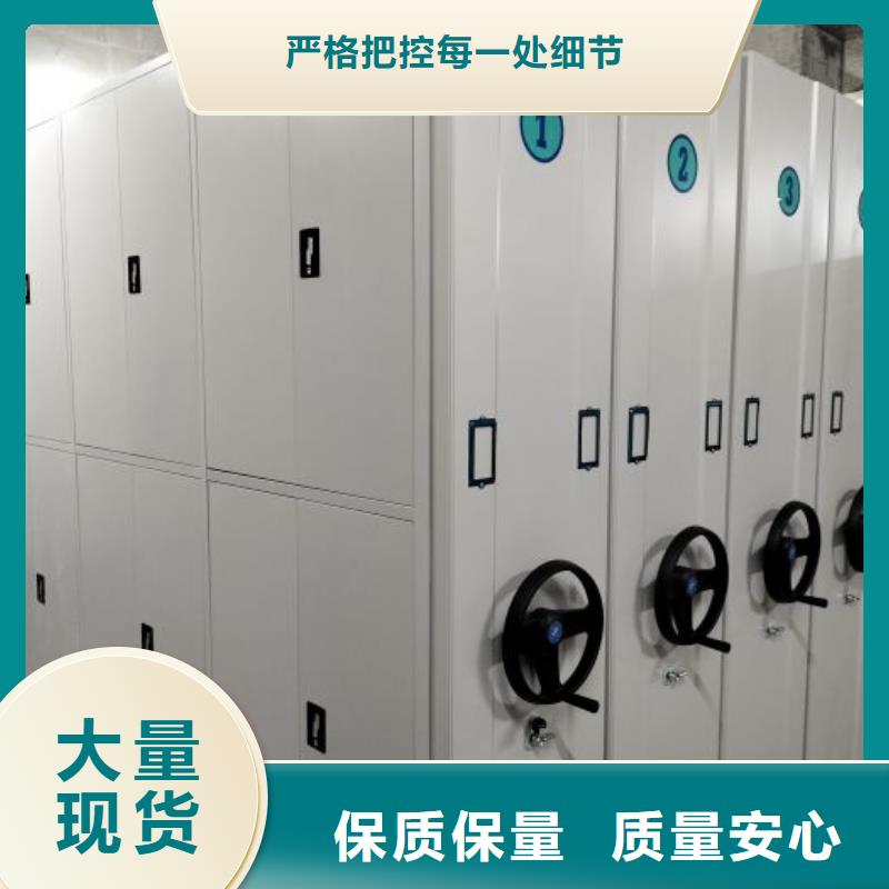 加盟代理【泽信】书库智能密集书架