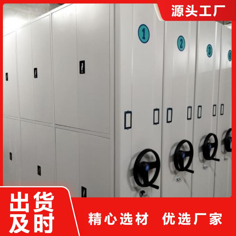施工案例【泽信】底图密集柜