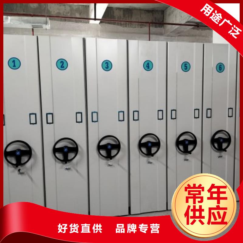 公司有哪些【泽信】电动智能移动密集架