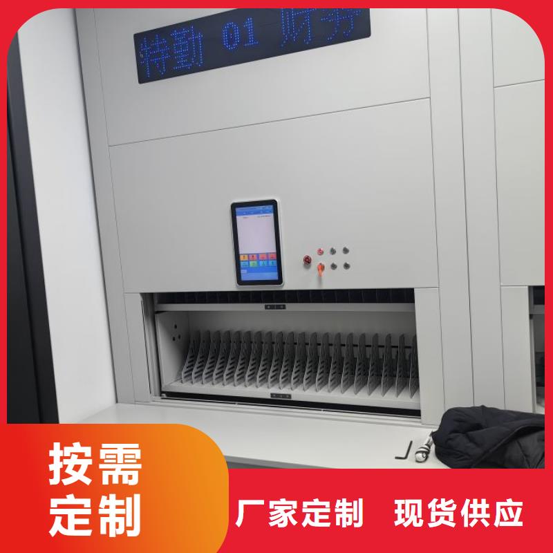 公司有哪些【泽信】手摇档案密集架