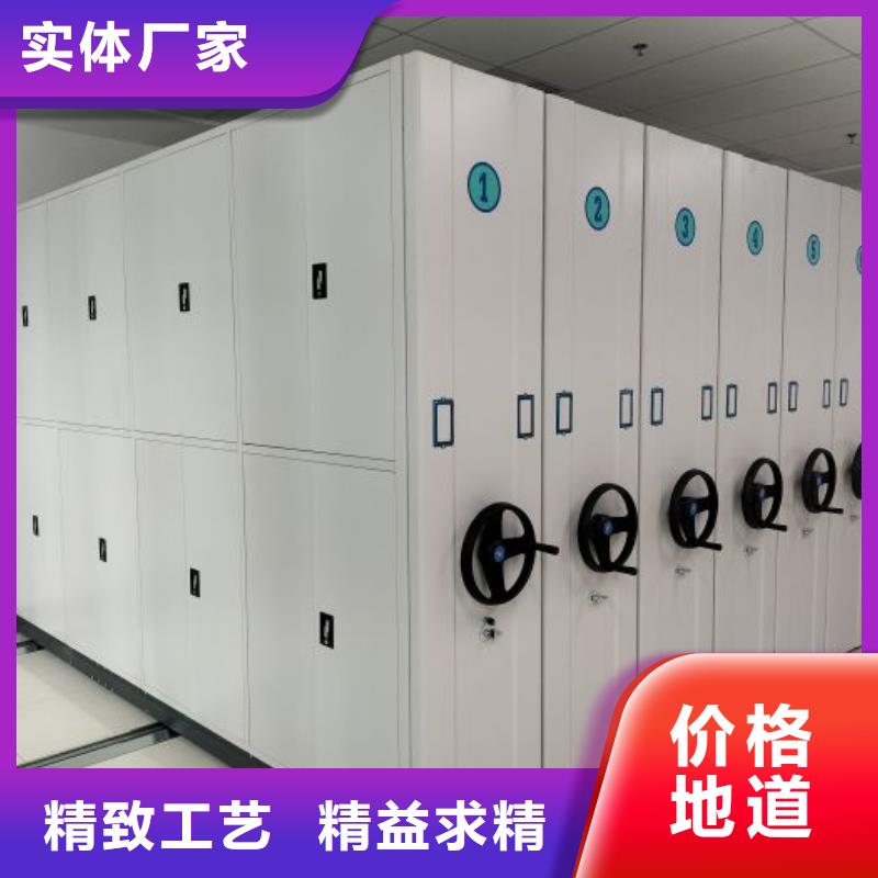 生产保密资料柜的当地厂家