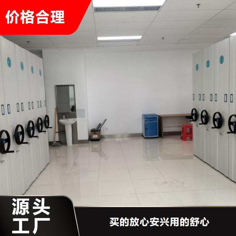 优质密集资料铁皮柜的公司