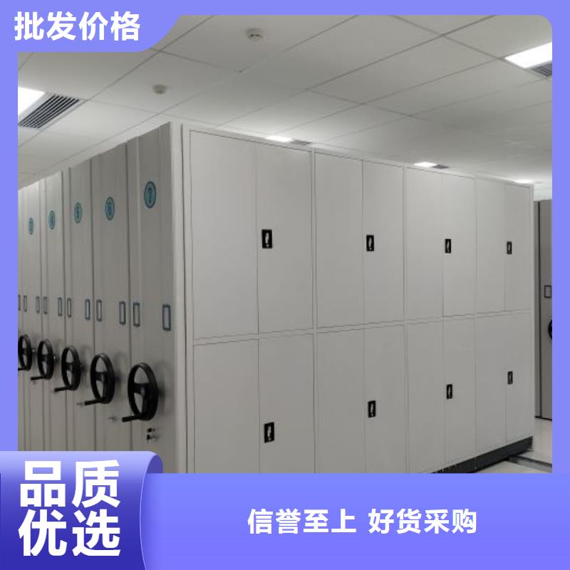 普通密集架厂家实力雄厚