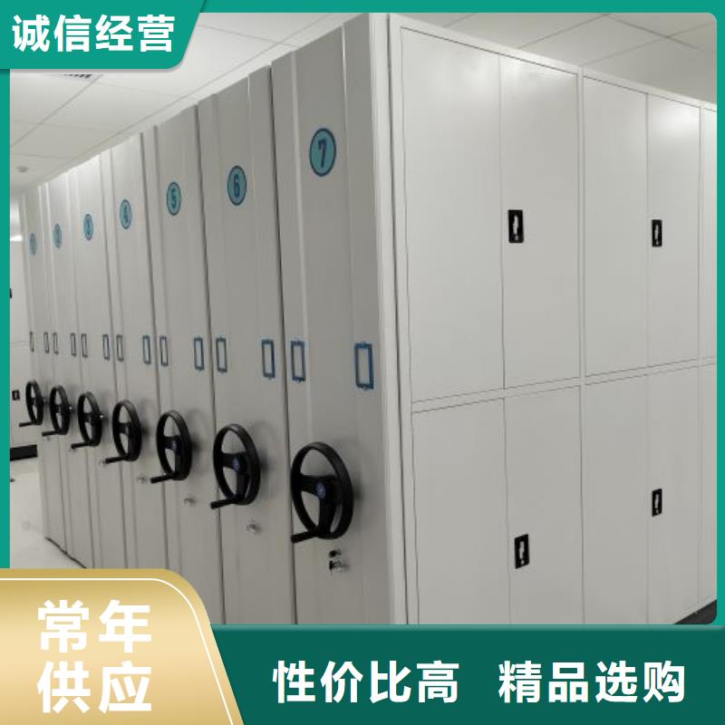 样品密集架、样品密集架厂家-欢迎新老客户来电咨询