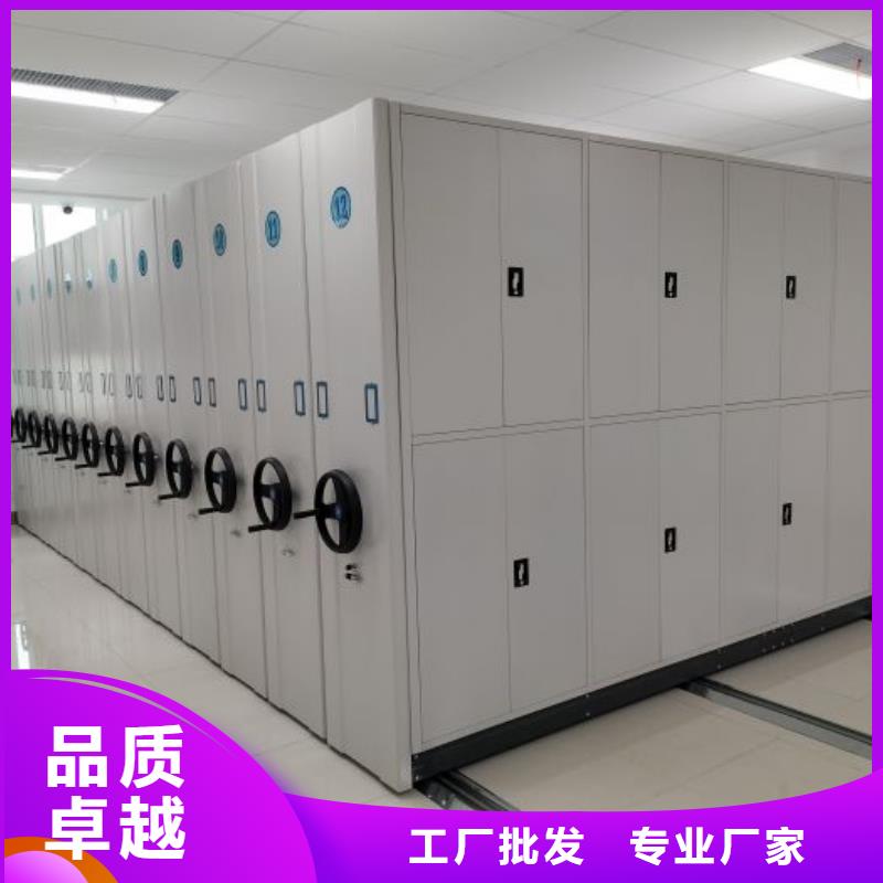 各类产品的不同点【泽信】普通密集架