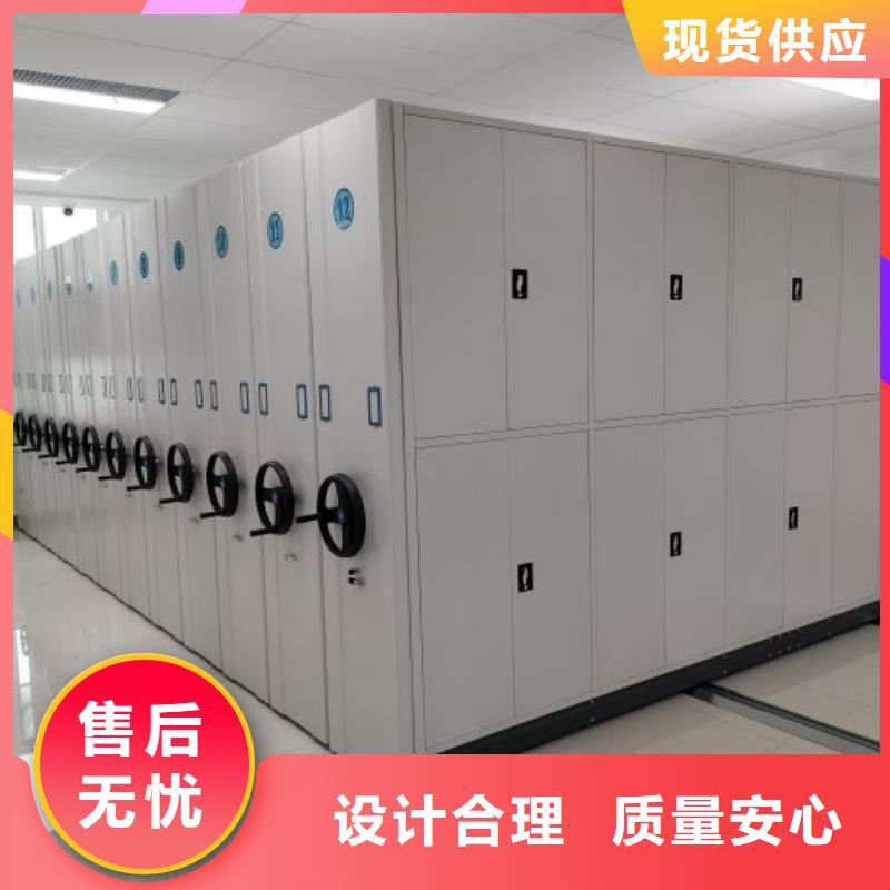 电动档案柜供不应求