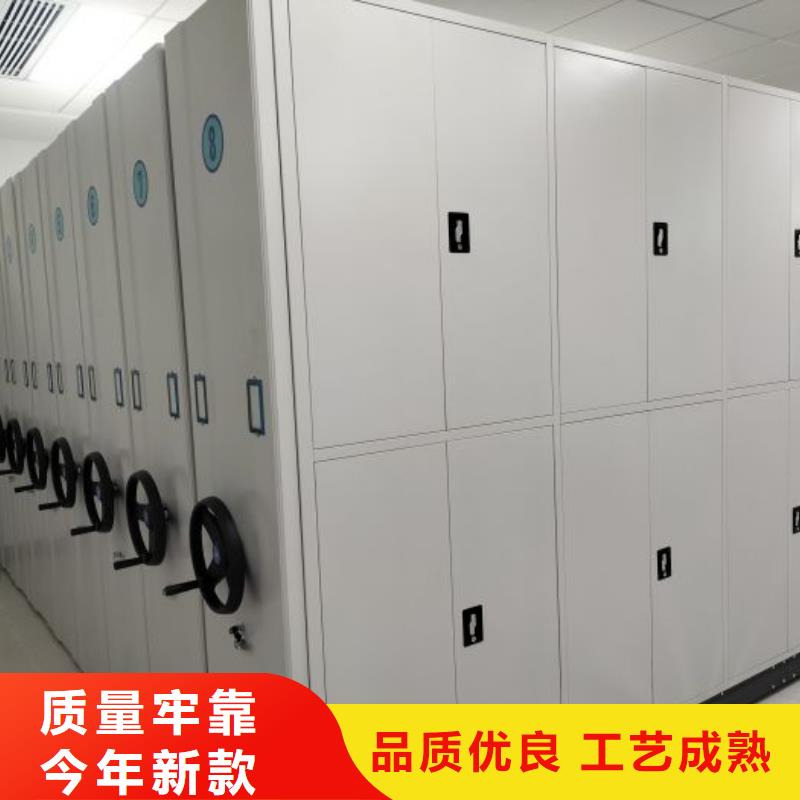 泽信智能密集档案柜文件柜生产厂家档案资料室密集柜可按时交货