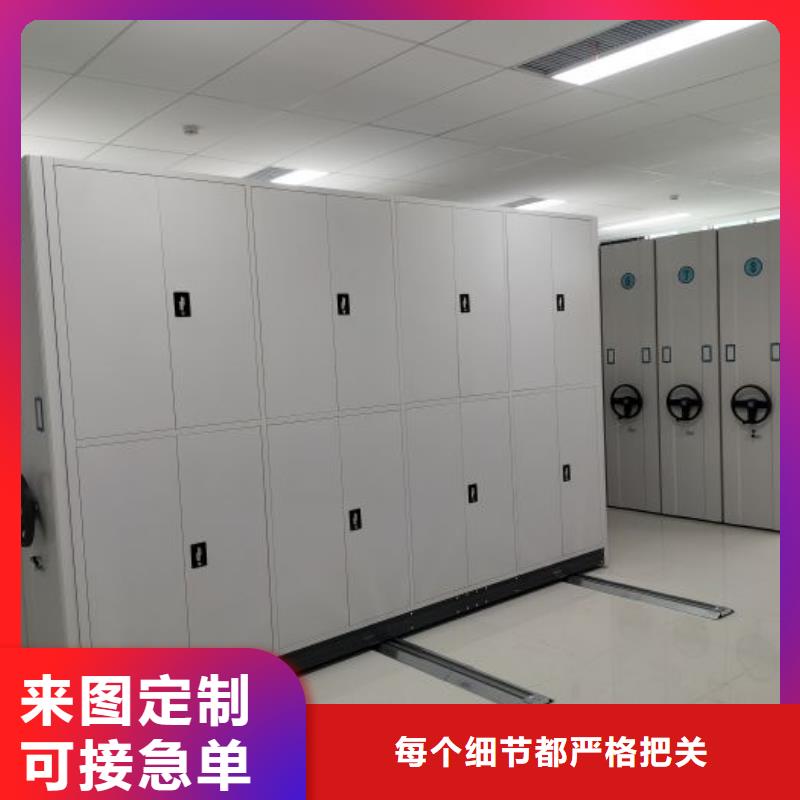 优质密集资料铁皮柜的公司