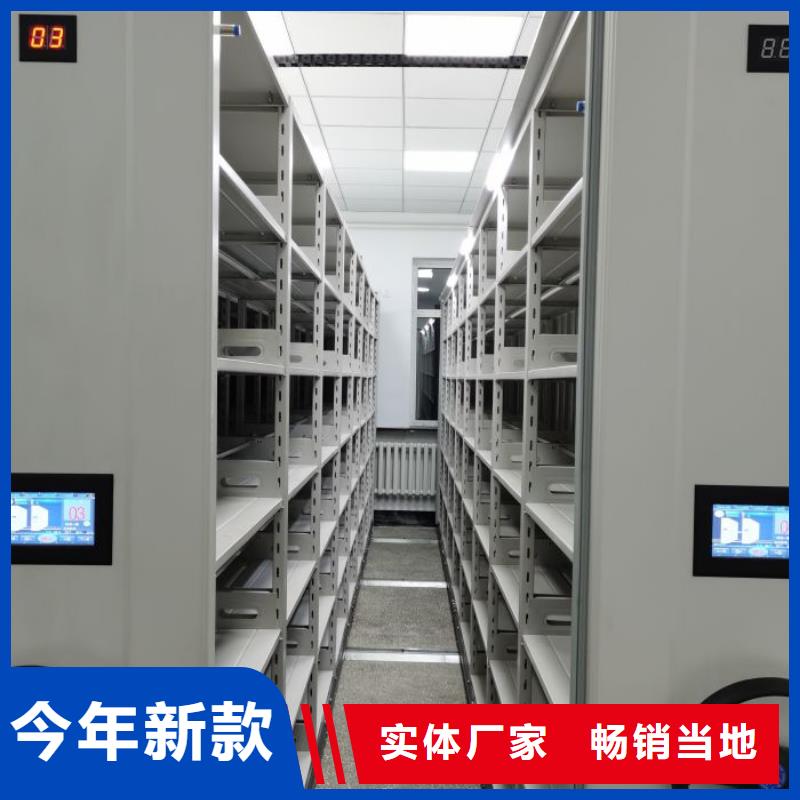 电动档案柜供不应求
