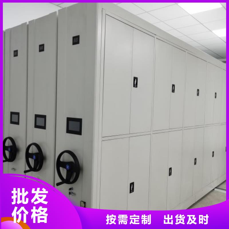 图书室智能密集柜贴心服务