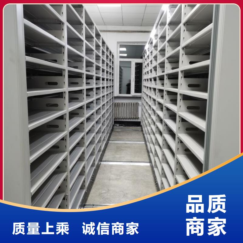 哪里销售【泽信】密集档案存放柜