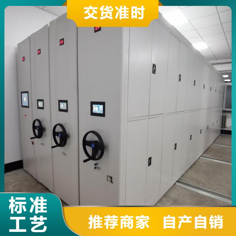 生产保密资料柜的当地厂家