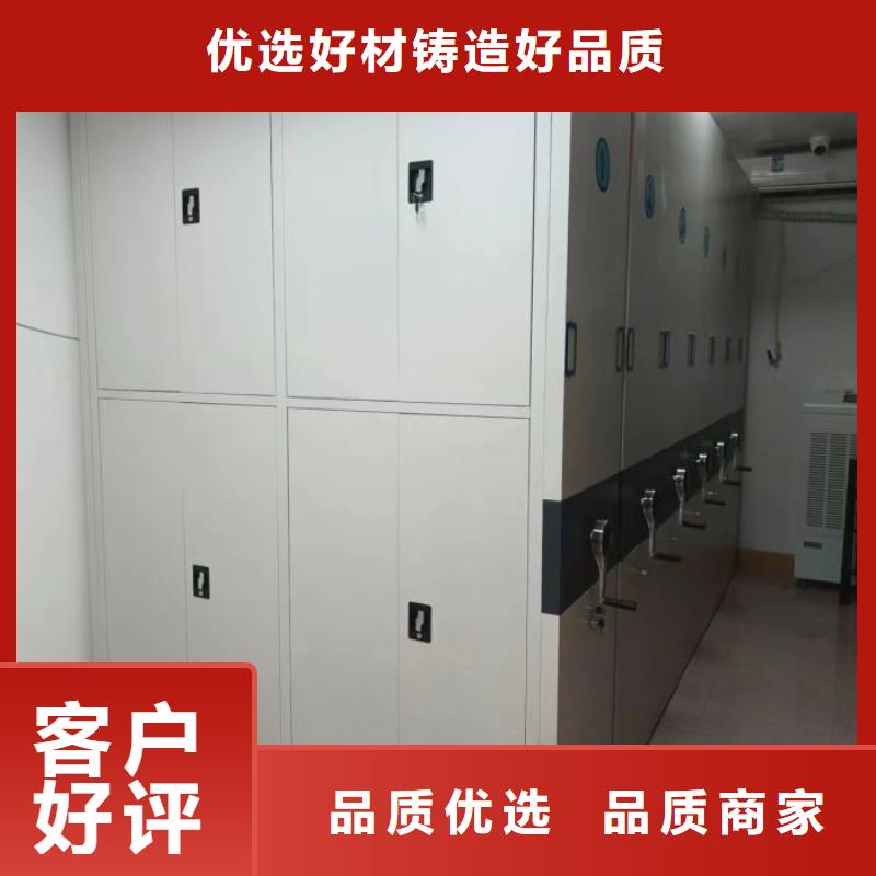 公司有哪些【泽信】电动智能移动密集架