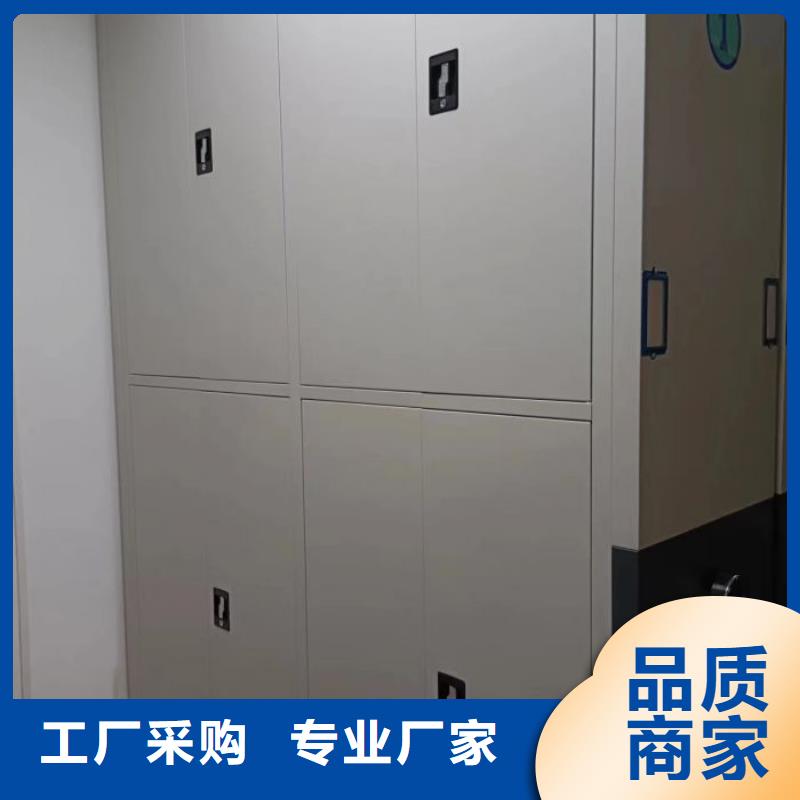 厂家电话地址【泽信】资料室密集柜