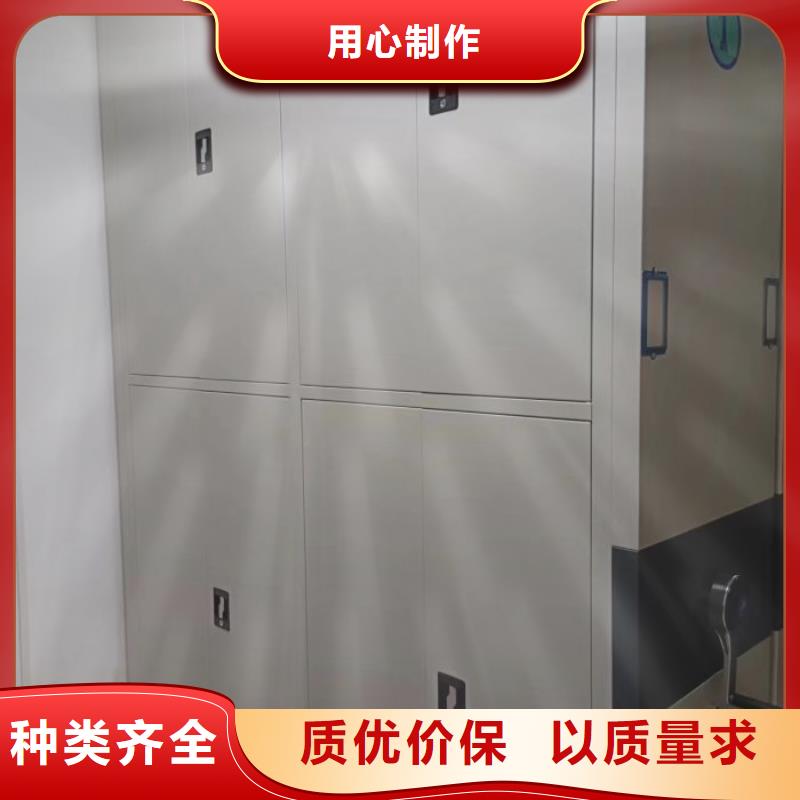 电动档案柜-电动档案柜规格全