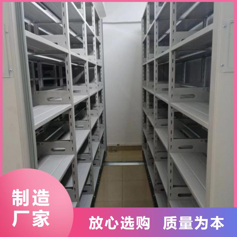 公司有哪些【泽信】电动智能移动密集架