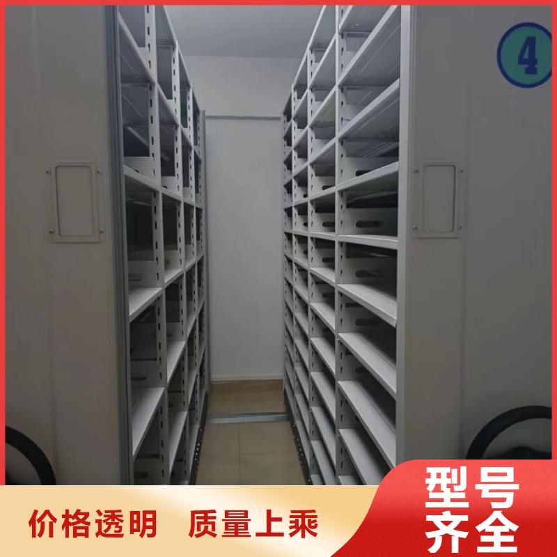 半封闭手摇密集架、半封闭手摇密集架厂家-发货及时