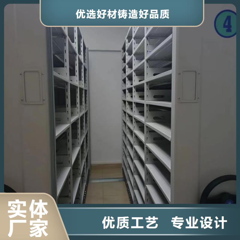 找档案库房密集柜实体大厂