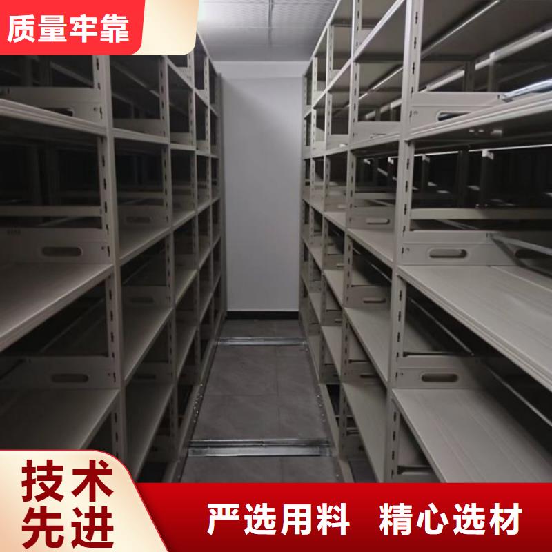 开拓创造【泽信】异型密集柜定做