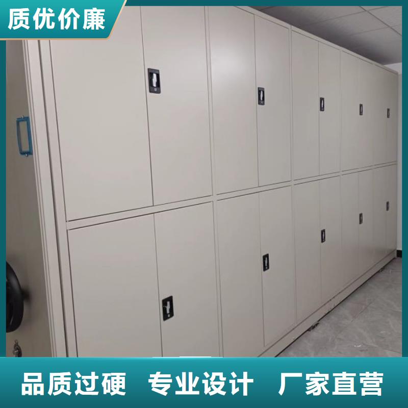 手摇式密集柜经验丰富