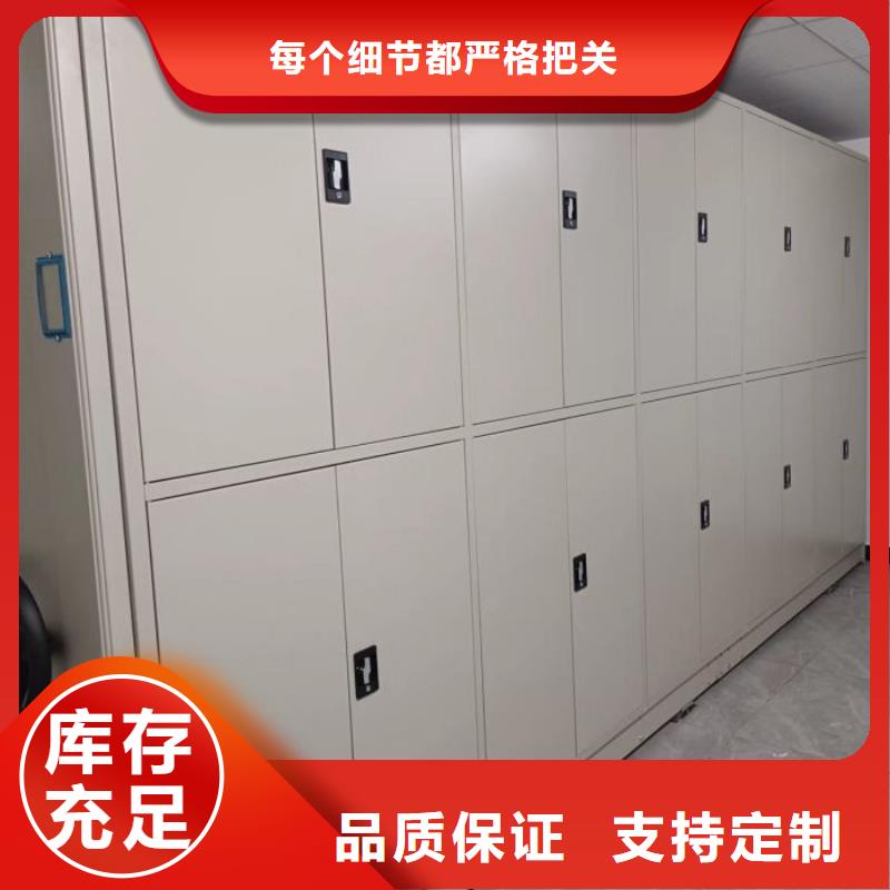 大量现货供应商家【泽信】电动档案柜
