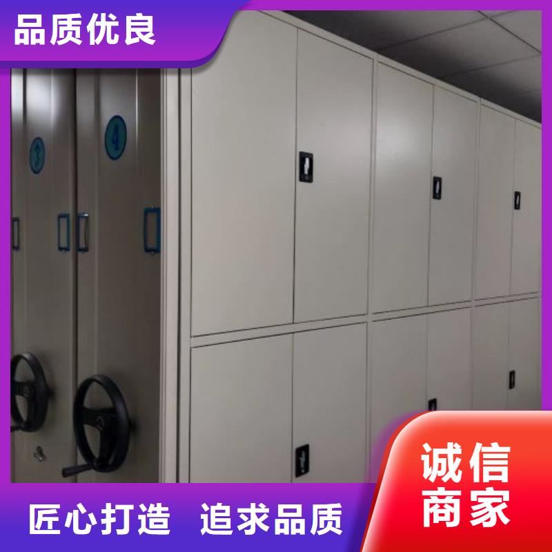 比较便宜【泽信】钢制双面双联档案架