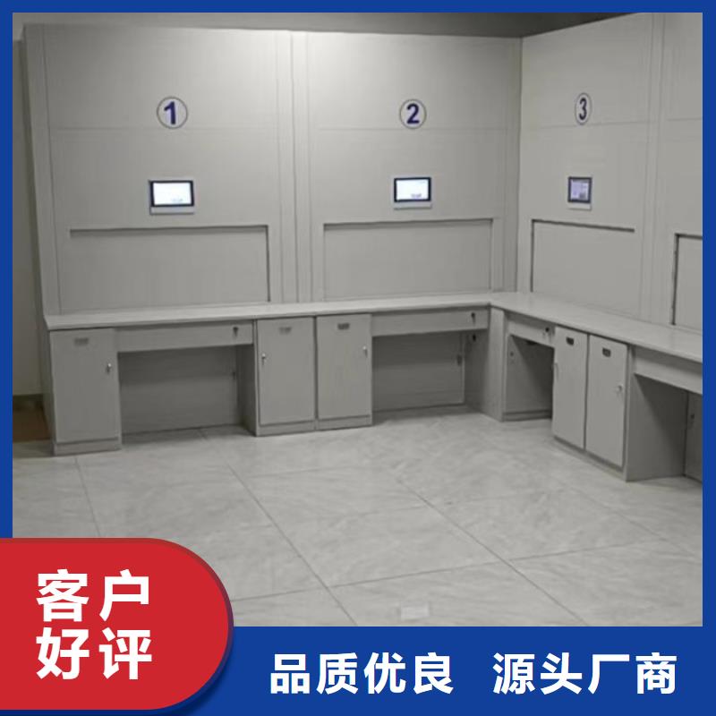 异型密集柜定做-异型密集柜定做货比三家