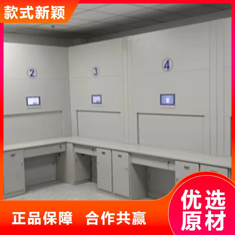 档案室管理密集架工厂直销