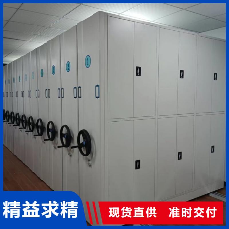 摇把式密集柜、摇把式密集柜技术参数