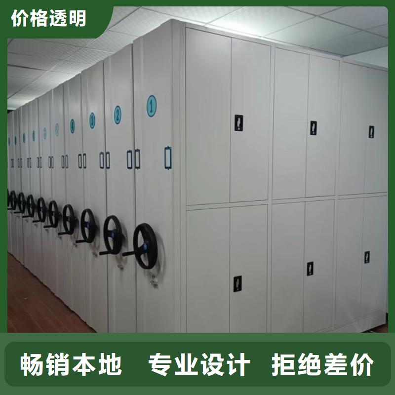 欢迎选购【泽信】网片式油画密集架